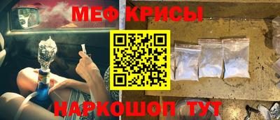 кокаин VHQ Азнакаево