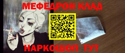 кокаин VHQ Азнакаево