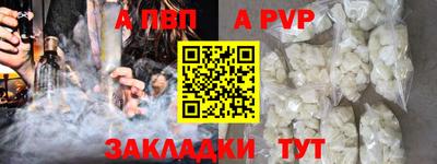 кокаин VHQ Азнакаево