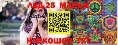 кокс Абинск