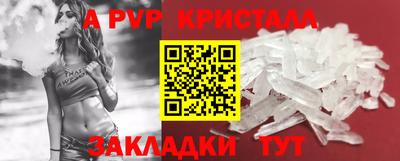 кокаин VHQ Азнакаево