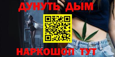 кокс Абинск