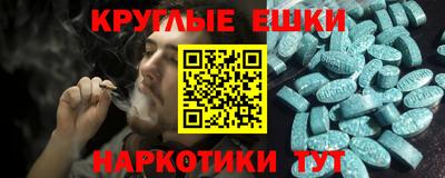 кокаин VHQ Азнакаево
