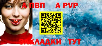 кокаин VHQ Азнакаево