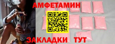 кокс Абинск