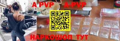 кокаин VHQ Азнакаево