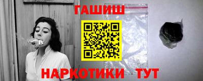 кокаин VHQ Азнакаево