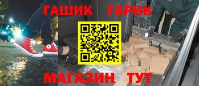 кокаин VHQ Азнакаево