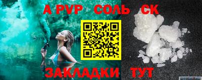 кокаин VHQ Азнакаево