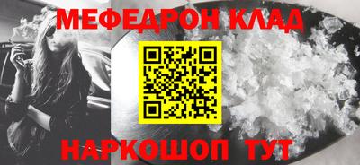 кокаин VHQ Азнакаево