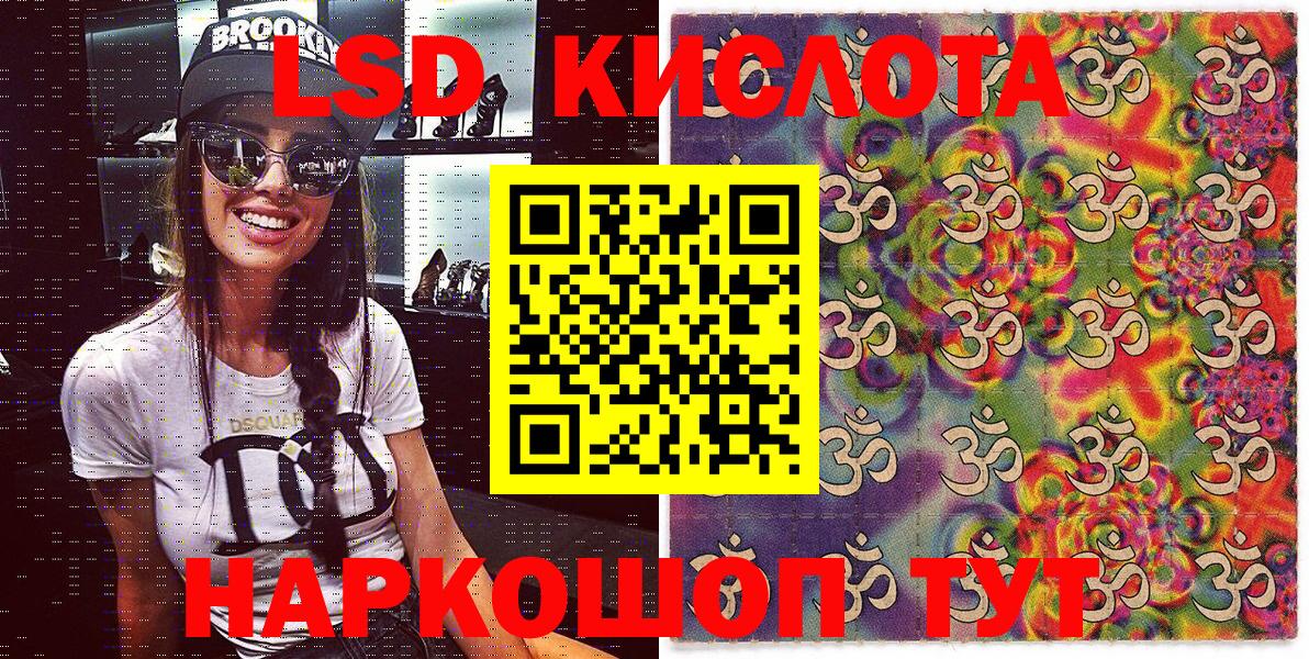 Меф МЯУ МЯУ кристаллы  Конопля  Гашиш  Вход с VPN  Апатиты  Меф МЯУ МЯУ 